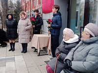 9 декабря в России отметили День героев Отечества. 